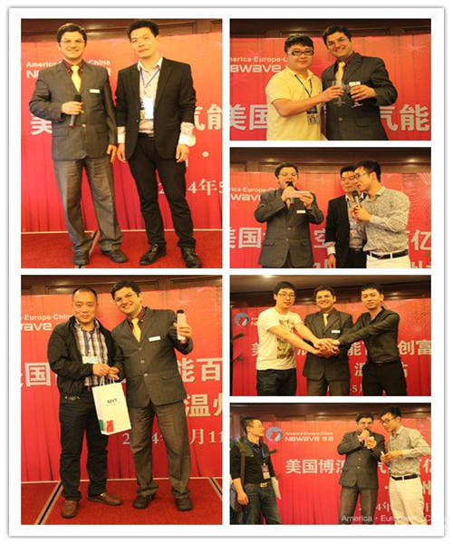 温州市场战略计划 博浪与加盟商合作共赢
