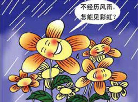 危机机遇共存 国内空气能行业的残酷洗牌将至
