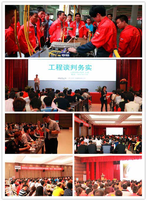 欧特斯空气能优秀经销商经验分享 共赢未来