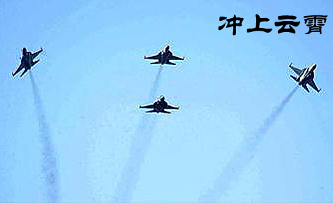 欧特斯逆势营销 单日销售额突破250万元