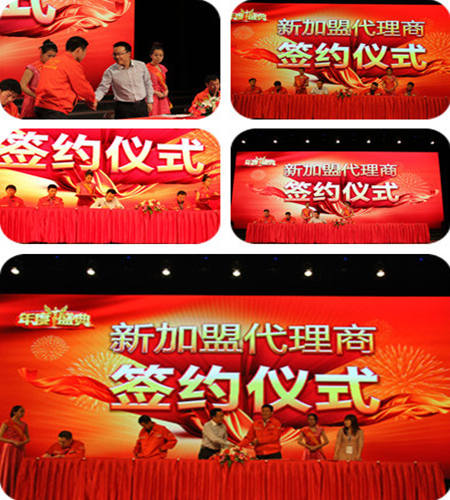 规模化与产业链成就欧特斯空气能百万大商