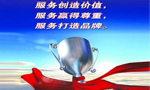 服务经济时代 华天成空气能企业注重售后服务