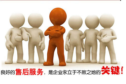 空气能热水器售后服务的七大要点