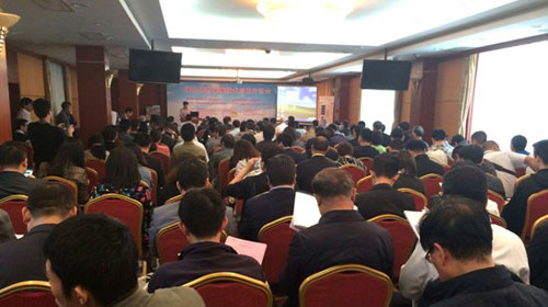 四季沐歌受邀参加国家级绿色供热采暖技术交流会