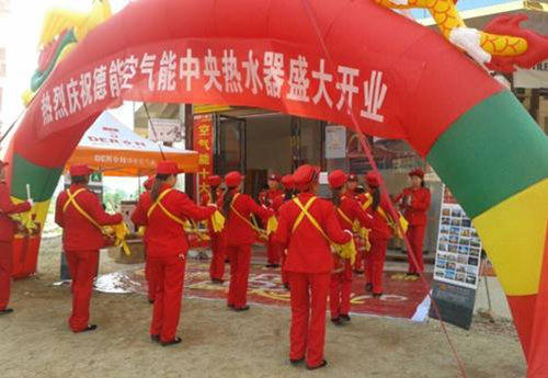 德能乡镇专卖店 岳阳市长寿镇专卖店开业