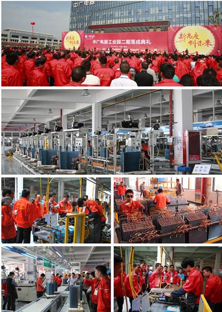规模化与产业链优势让欧特斯空气能经销商受益
