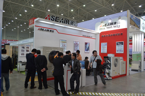 澳信武汉供热展受地产商广泛关注
