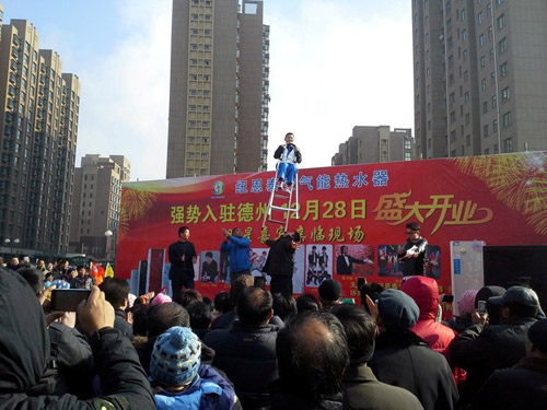 空气能专卖店遍布北方 成功案例比比皆是