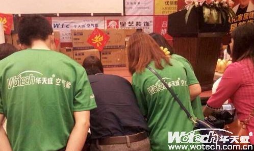 星耀从化 华天成空气能热水器天量爆发