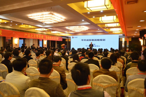 空气能经销商年会盘点：豪掷5800万广告费