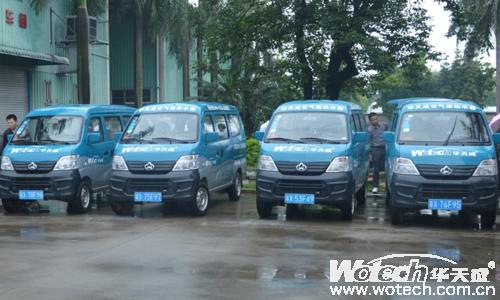 共享华天成空气能财富之赠千台服务车计划