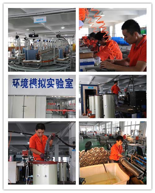 欧特斯空气能热水器 航天检测 品质更过硬
