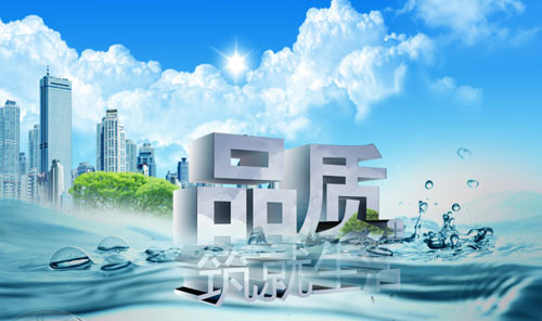 用品质走市场成空气能区域市场发展重心