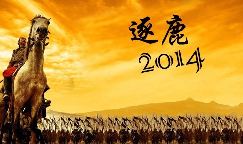 华天成空气能ACOF：颠覆旧秩序 开创新时代