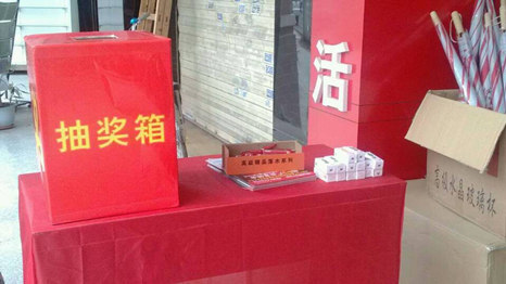扬子空气能热水器新店强势入驻揭阳