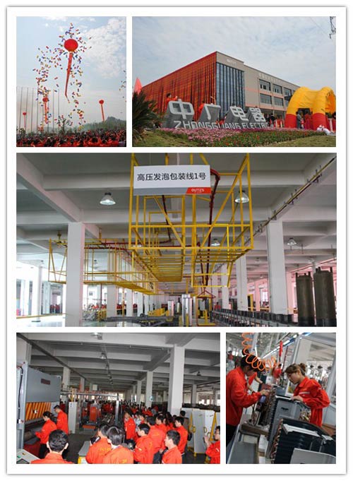欧特斯空气能:行业最完善的全产业链基地