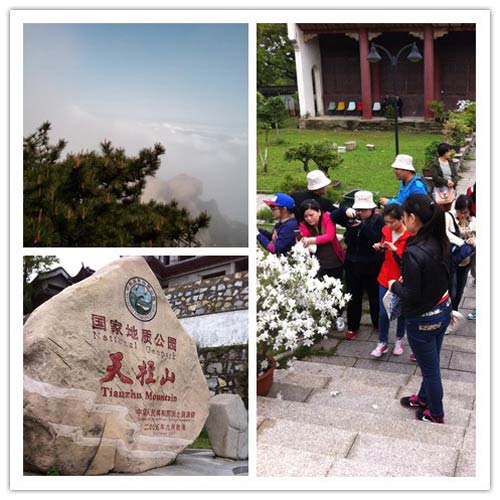 荣事达空气能“绿色中国行”之天柱山站