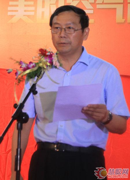 房庆:美的空气能 为节能环保添助动力