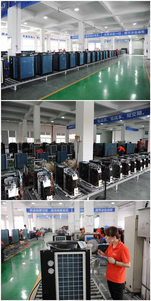 中广欧特斯空气能商用机月生产能力突破1万台