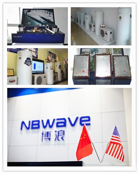 空气能热水器备受关注 突破弊端满足市场