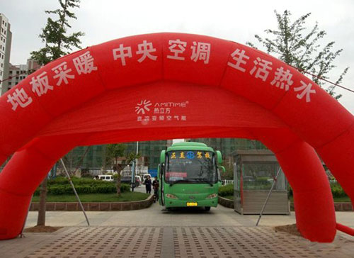 热立方创富招商意犹未尽 工程参观流连忘返