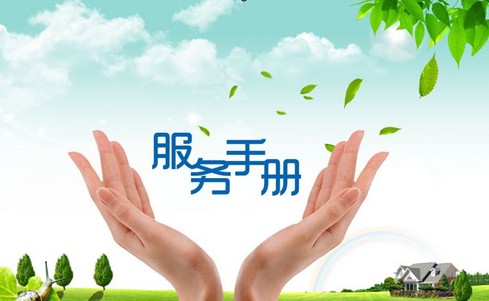 华天成空气能热水器大品牌“虹吸”大商