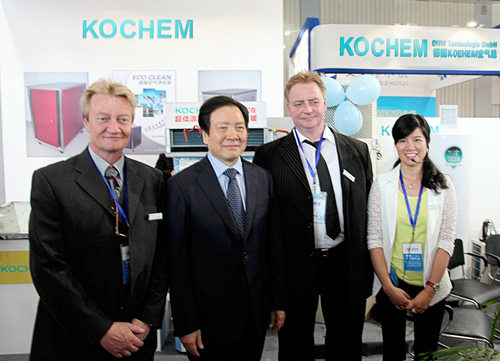 KOCHEM受商务部邀来华参展 领导高度肯定
