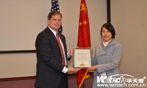 华天成空气能热水器与艾默生达成战略合作