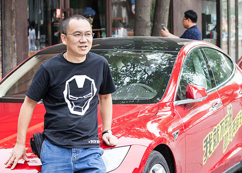 中国首个特斯拉免费充电之路全线打通