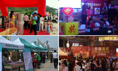 华天成空气能借口碑营销提升品牌影响力