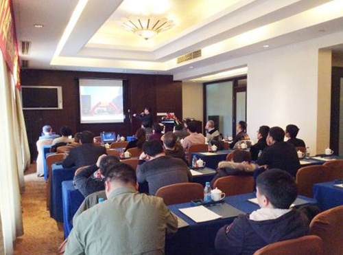 热立方2014年度经销商见面会暨新产品发布会