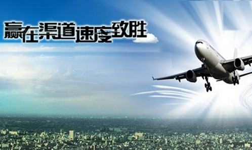 渠道为王终端制胜 华天成空气能时代到来