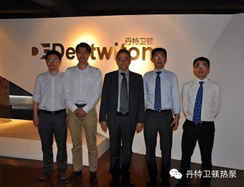 丹特卫顿与格兰富签署战略合作协议
