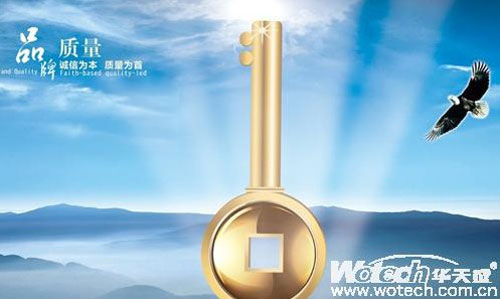 空气能热水器五一促销 要优惠更要品质