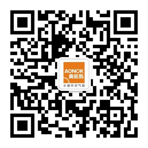 奥能凯课堂:关于空气能市场微营销