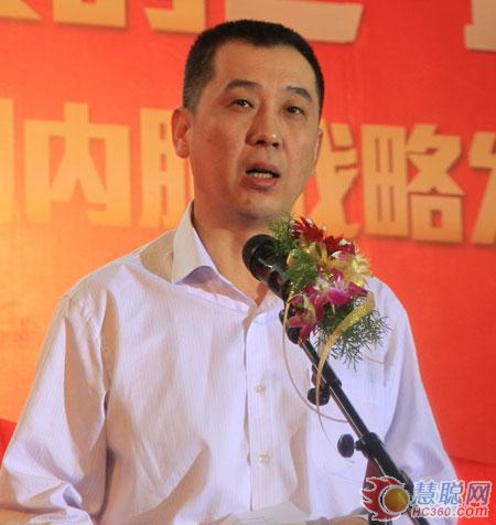 徐东生:美的E+蓝钻内胆 从传统到智能