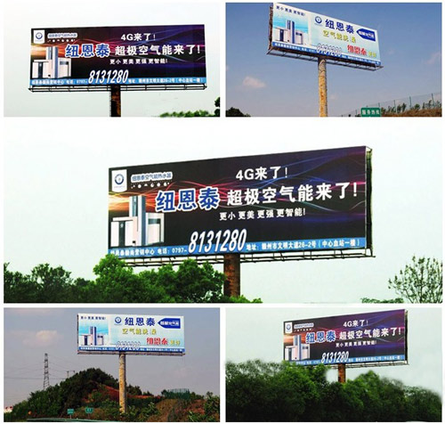 纽恩泰“超极空气能热水器” 五一超级行动