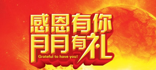 同益空气能热水器品质服务广受称赞