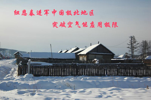 2014年空气能迎来大爆发 触角伸向全国