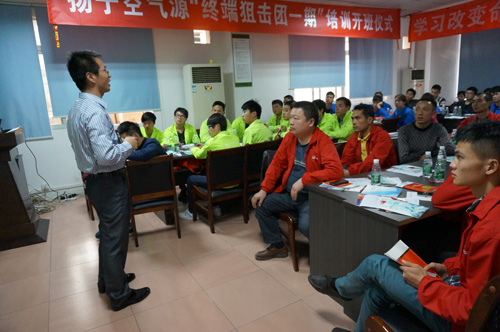 “扬子空气能热水器终端狙击团”开班啦