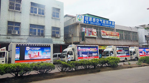 新兴产业：培育空气能经销商比招商更重要