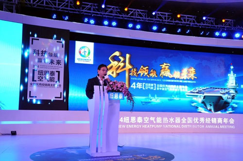 中国空气能领袖型大商 如何提升店面销售