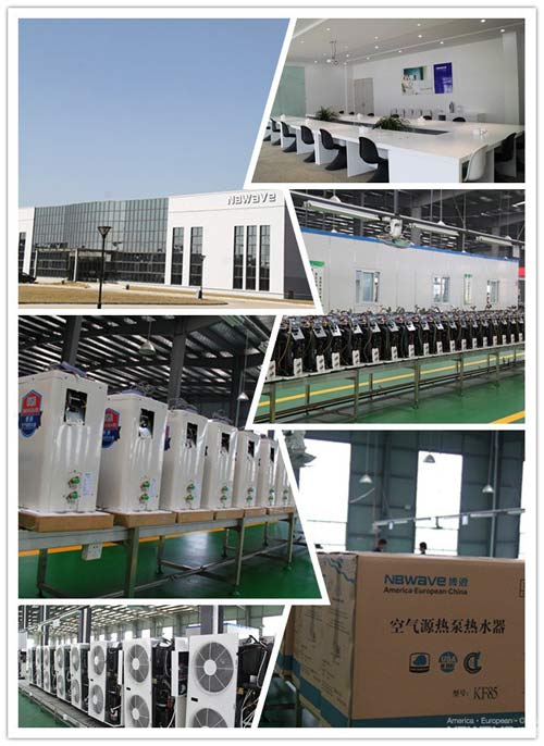 亚洲最大的空气能生产基地：博浪工业园