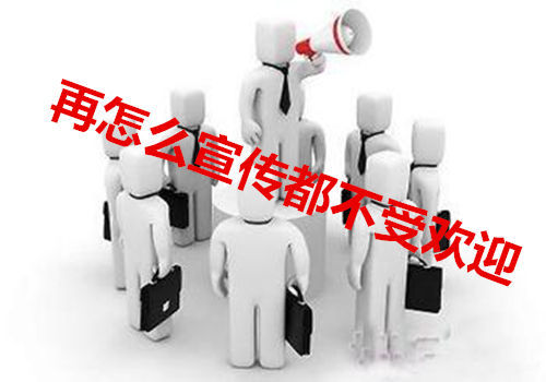 为何空气能热泵行业冷对能效标准
