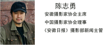 荣事达空气能“寻找夏季高温工作者”摄影大赛