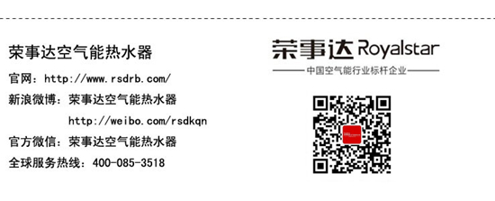 如何成为一名优秀的空气能热水器经销商
