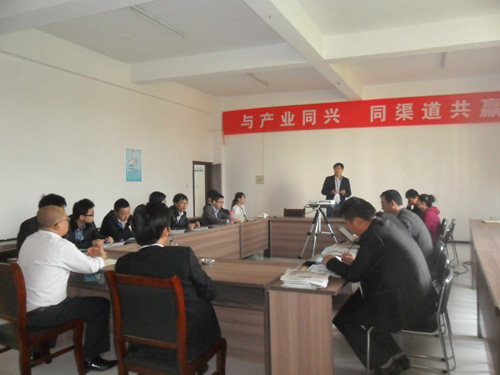 德国科希曼王者归来 四月营销大会紧张举行