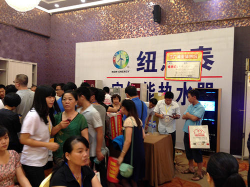 夏季到来 可制冷气的空气能热水器卖火啦