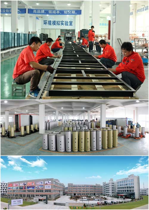欧特斯空气能 强大的制造能力与研发实力