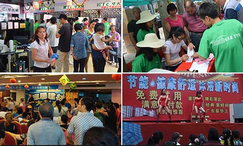绿色环保大行其道 华天成力促空气能普及